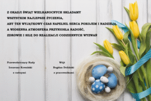Read more about the article ŻYCZENIA ŚWIĄTECZNE