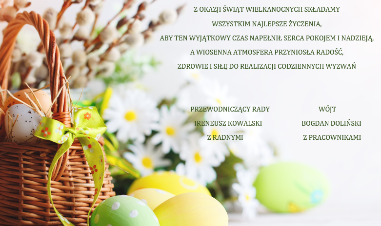 Read more about the article ŻYCZENIA ŚWIĄTECZNE